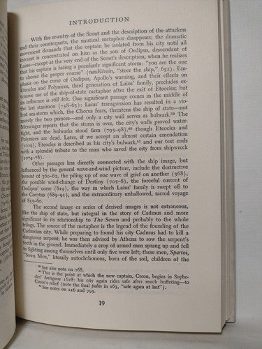 The Seven Against Thebes By Æschylus -1978 -HCwDJ -1st Print Classic Literature