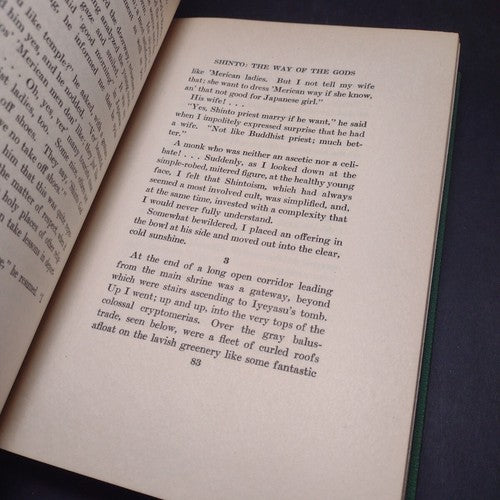 Where Strange Gods Call by Harry Hervey -Hardcover -1924 -Illust. -Science Fic