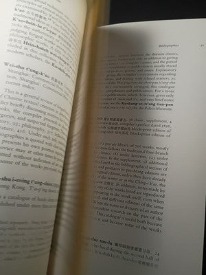 An Annotated Bibliography of Selected Chinese Reference Works, Third Edition