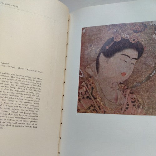 Masterworks of Japanese Art, Charles S Terry, 1956, 7th printing 1960 - HB DJ