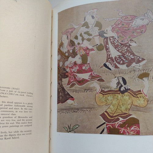 Masterworks of Japanese Art, Charles S Terry, 1956, 7th printing 1960 - HB DJ
