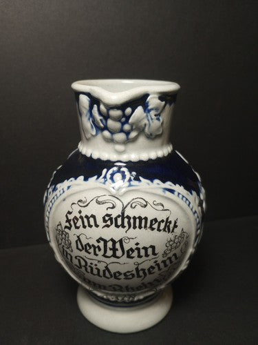 Antique Western German "Fein Schmeckt Der Wein" Glazed Pitcher (5 1/2")