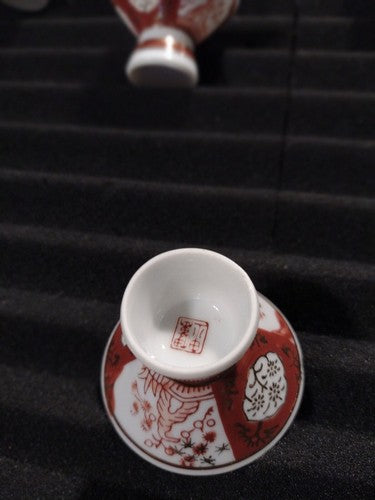 Saki Set,  Vintage Matsubara  7 Pc Set