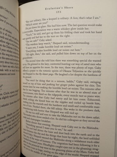 Evolution's Shore by Ian McDonald -Hardcover -1995 -Science Fiction