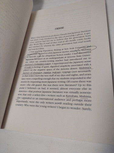 New Japanese Voices: The Best Contemporary Fiction from Japan by Helen Mitsios