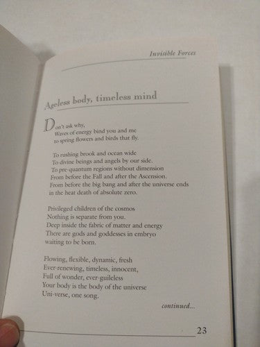 Raid on the Inarticulate Poems by Deepak Chopra 1st Edition( 1996) HCwDJ