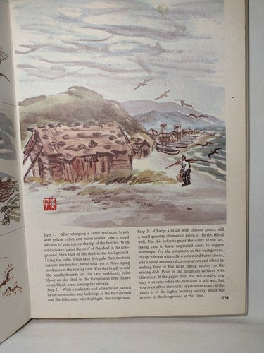 JAPANESE BRUSH PAINTING IN COLOR By Kohei Aida -1973 -HCwDJ