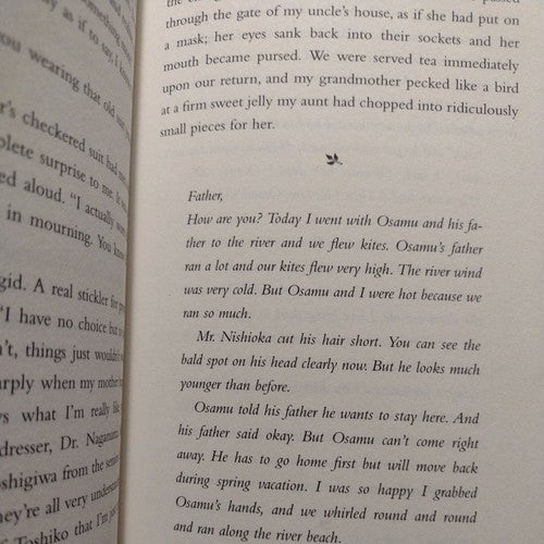 The Letters by Kazumi Yumoto (2002, Hardcover)