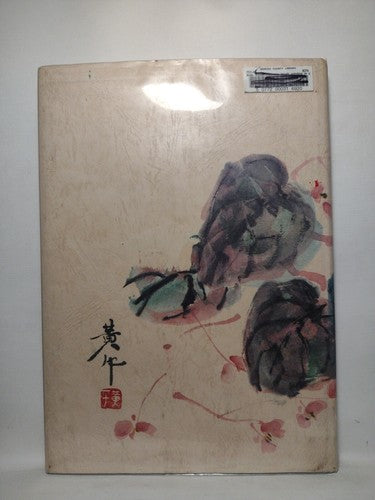 JAPANESE BRUSH PAINTING IN COLOR By Kohei Aida -1973 -HCwDJ