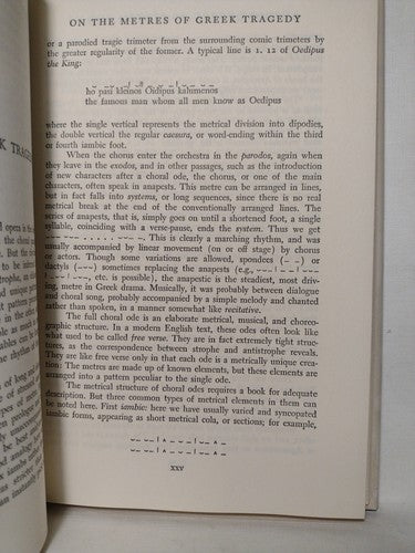The Seven Against Thebes By Æschylus -1978 -HCwDJ -1st Print Classic Literature