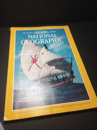 NATIONAL GEOGRAPHIC MAGAZINE  Signed JULY 1982  SINBAD  PERU   MAYA