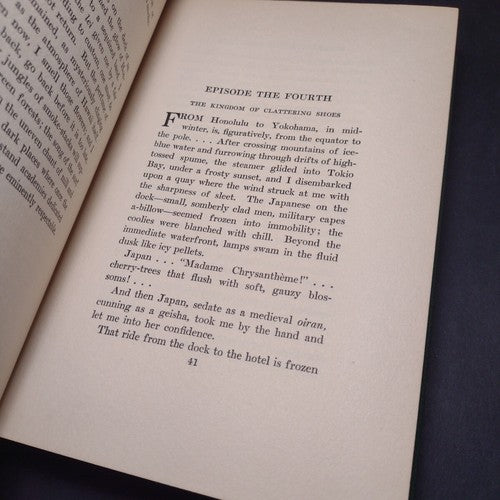 Where Strange Gods Call by Harry Hervey -Hardcover -1924 -Illust. -Science Fic