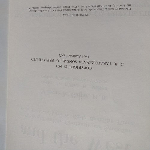 Ancient Indian Art And The West by Irene N. Gajjar PHD -First Edition -1971