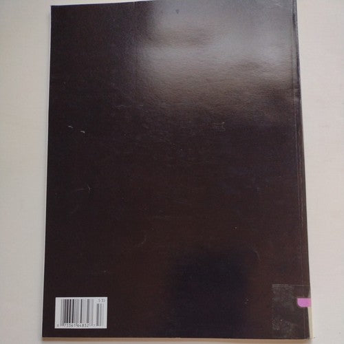 NPQ Magazine Vol 12 #4 Fall 1995 Michael Eisner