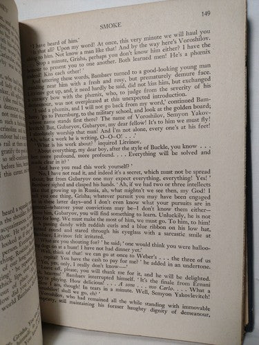 The Best Known Works of Ivan Turgenev-HCnoDJ -Circa 1900's