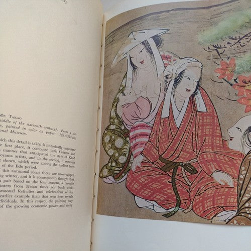 Masterworks of Japanese Art, Charles S Terry, 1956, 7th printing 1960 - HB DJ