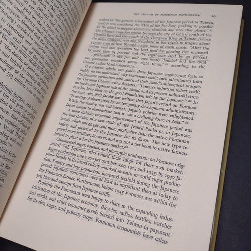 The Politics of Formosan Nationalism by Douglas Mendel -1970 -Hardcover -China