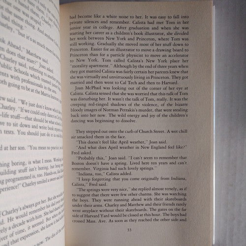 Calista Jacobs Mystery: Mortal Words by Kathryn Lasky Knight 1990
