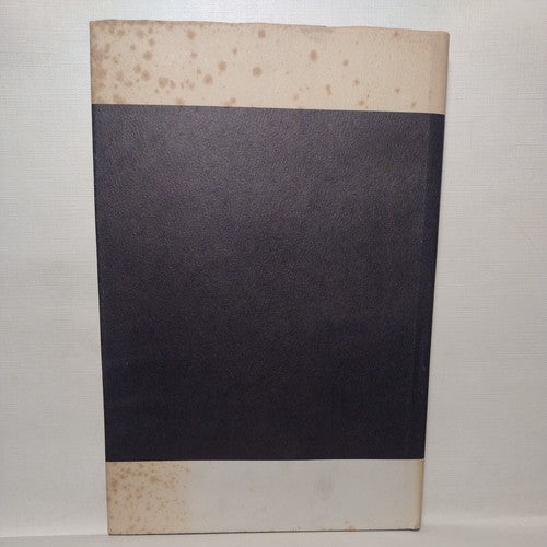Valle-Inclan: Centennial Studies by Ricardo Gullon- 1968- 1st Ed- HC w/ DJ