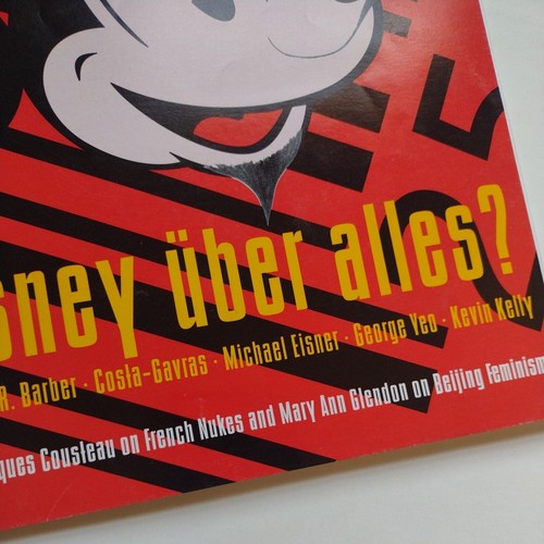 NPQ Magazine Vol 12 #4 Fall 1995 Michael Eisner