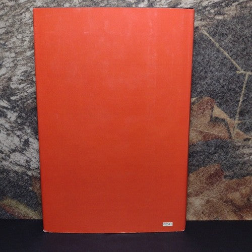 McLendon's Syndrome by Robert Frezza -Hardcover -1993 -Science Fiction / Fantasy