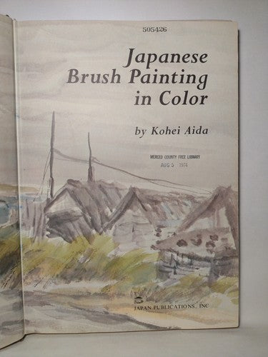 JAPANESE BRUSH PAINTING IN COLOR By Kohei Aida -1973 -HCwDJ