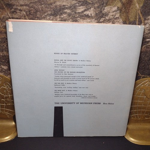 Economic Atlas of The Soviet Union by George Kish -1960 -Hardcover -Vintage