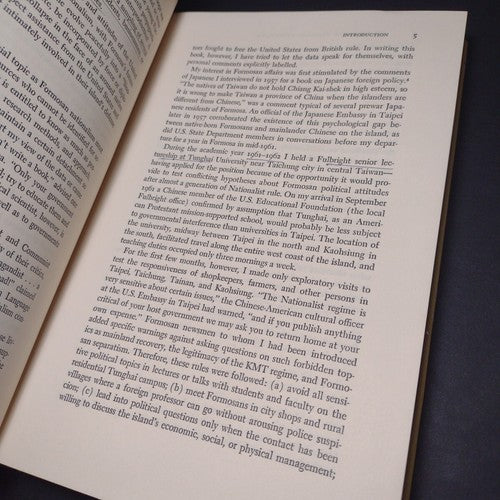 The Politics of Formosan Nationalism by Douglas Mendel -1970 -Hardcover -China