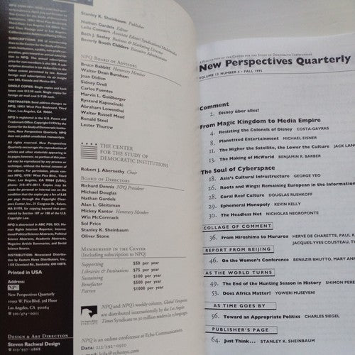 NPQ Magazine Vol 12 #4 Fall 1995 Michael Eisner