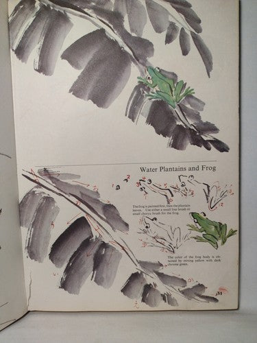 JAPANESE BRUSH PAINTING IN COLOR By Kohei Aida -1973 -HCwDJ