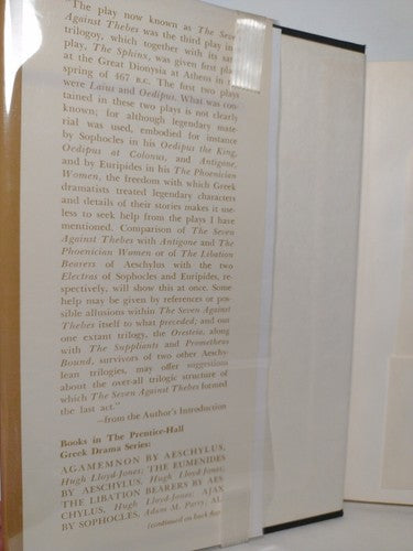 The Seven Against Thebes By Æschylus -1978 -HCwDJ -1st Print Classic Literature