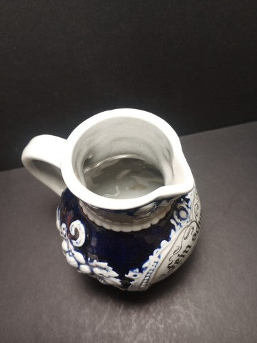 Antique Western German "Fein Schmeckt Der Wein" Glazed Pitcher (5 1/2")