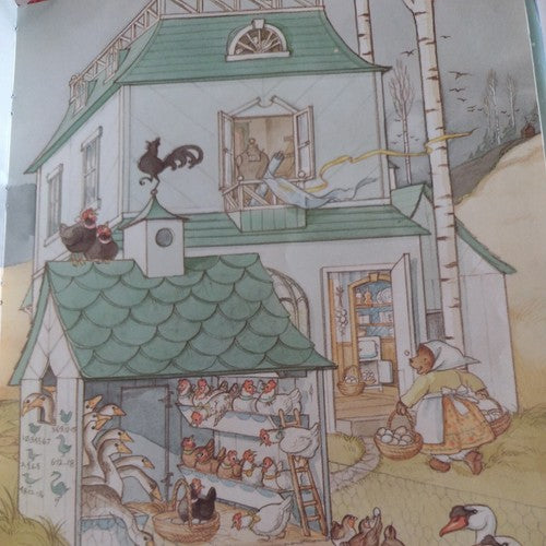 Hilary Knight's Twelve Days of Christmas by Hilary Knight -1981 Hardcover -EXLIB