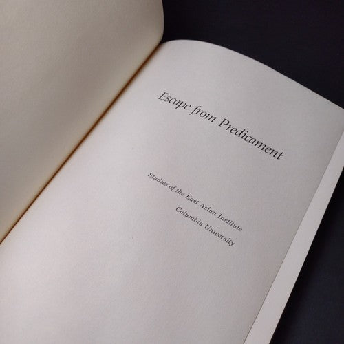 Escape From Predicament by Thomas Metzger -Hardcover -1977 -Chinese Politics