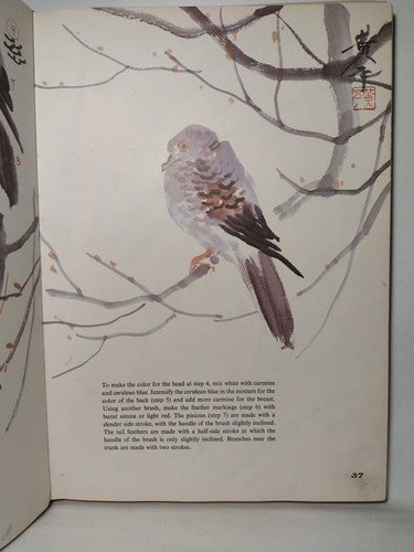 JAPANESE BRUSH PAINTING IN COLOR By Kohei Aida -1973 -HCwDJ