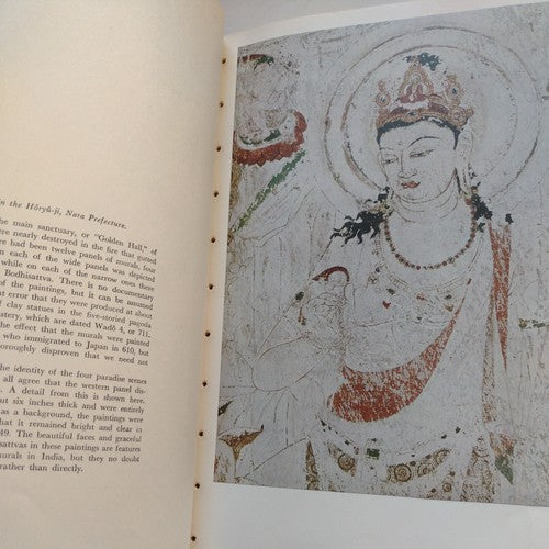 Masterworks of Japanese Art, Charles S Terry, 1956, 7th printing 1960 - HB DJ