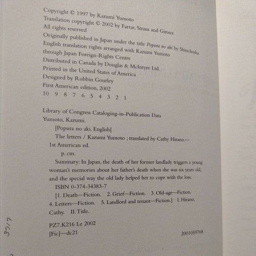 The Letters by Kazumi Yumoto (2002, Hardcover)