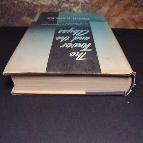 The Tower and the Abyss By Erich Kahler -1st Hardcover Edition -Braziller -1957