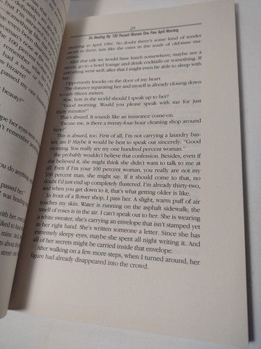 New Japanese Voices: The Best Contemporary Fiction from Japan by Helen Mitsios