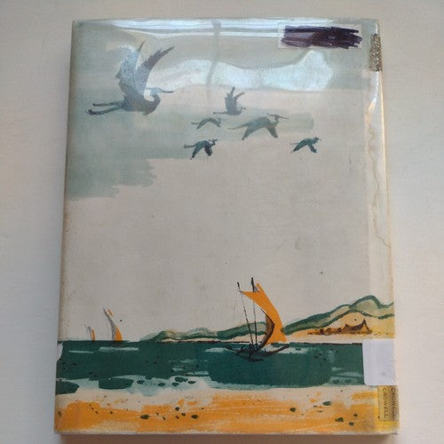 Nihal by Eleanor Murphy 1960 Illustrated by Ezra Jack Keats