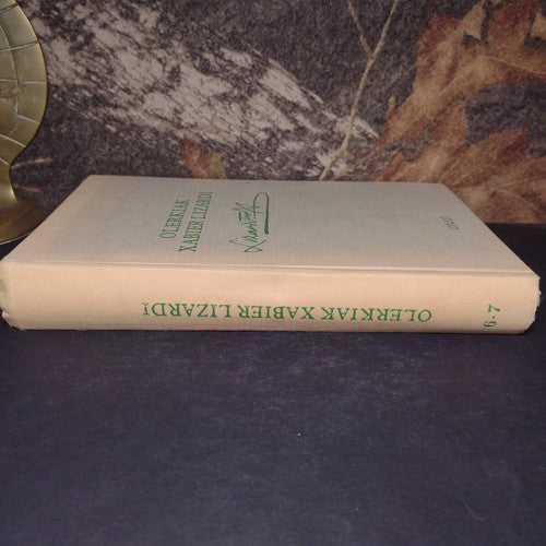Olerkiak Xabier Lizardi, Xabier Lizardi -Hardcover -1983 -Basque Poetry