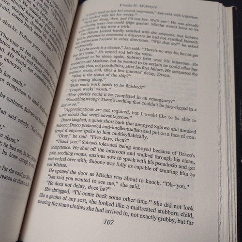 The Exile Waiting by Vonda McIntyre -Hardcover 1975 -Vintage Sci Fi/Fantasy -BCE