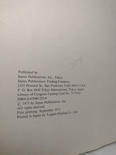 JAPANESE BRUSH PAINTING IN COLOR By Kohei Aida -1973 -HCwDJ