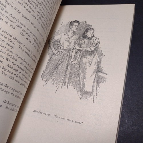 Annals of a Provincial town by Gao Yunlan -Paperback -2nd Edition -1980 History