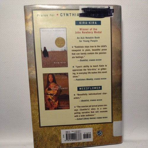 Cracker! : The Best Dog in Vietnam by Cynthia Kadohata (2007, Hardcover)