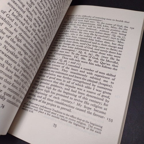 The Faith and Practice of Al-Ghazali by W. Montgomery Watt -Paperback -1982