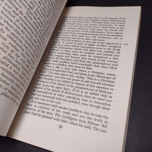 The Faith and Practice of Al-Ghazali by W. Montgomery Watt -Paperback -1982