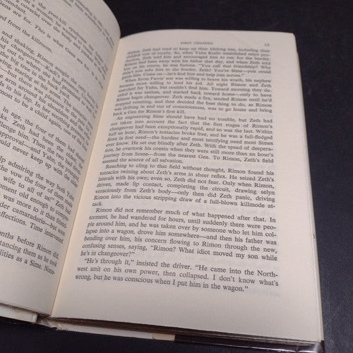 First Channel by Jean Lorrah -Hardcover -1980 -1st Edition -Science Fiction