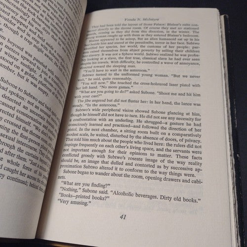 The Exile Waiting by Vonda McIntyre -Hardcover 1975 -Vintage Sci Fi/Fantasy -BCE