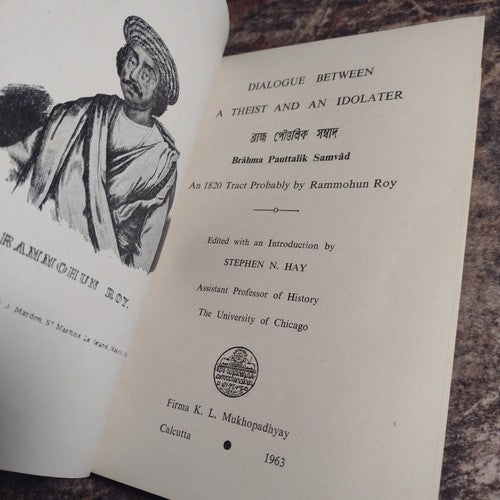 Dialogue Between a Theist and An Idolater by Brahma Pauttalik Samvad -1963 1st E